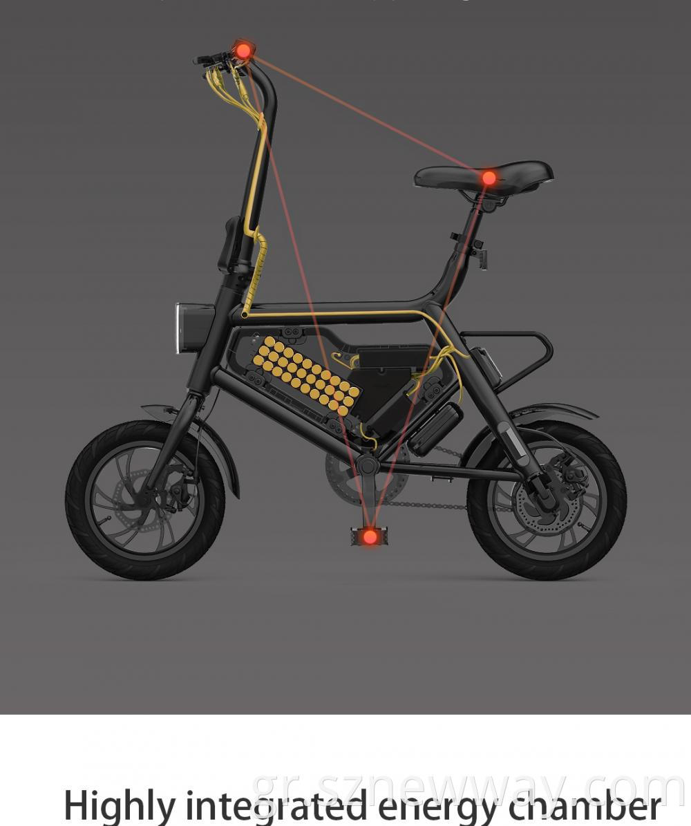 Himo V1s Electric Bicycle